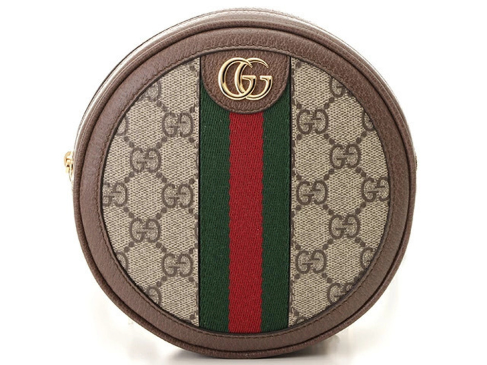 Gucci Ophidia Backpack GG Supreme